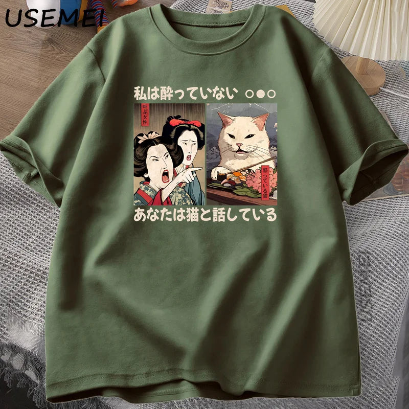 1. T-Shirt Funny Yelling At A Cat Meme T-shirts Vintage Japanese Style Cat