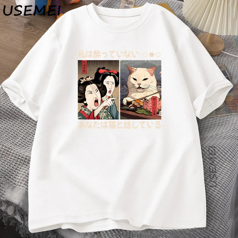 1. T-Shirt Funny Yelling At A Cat Meme T-shirts Vintage Japanese Style Cat