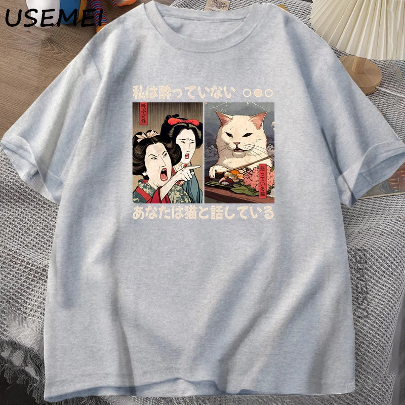 1. T-Shirt Funny Yelling At A Cat Meme T-shirts Vintage Japanese Style Cat