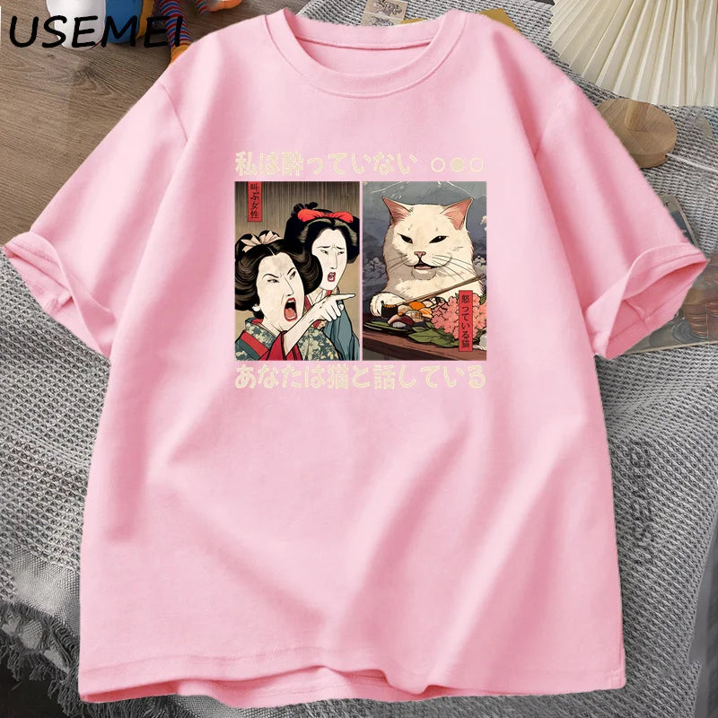 1. T-Shirt Funny Yelling At A Cat Meme T-shirts Vintage Japanese Style Cat