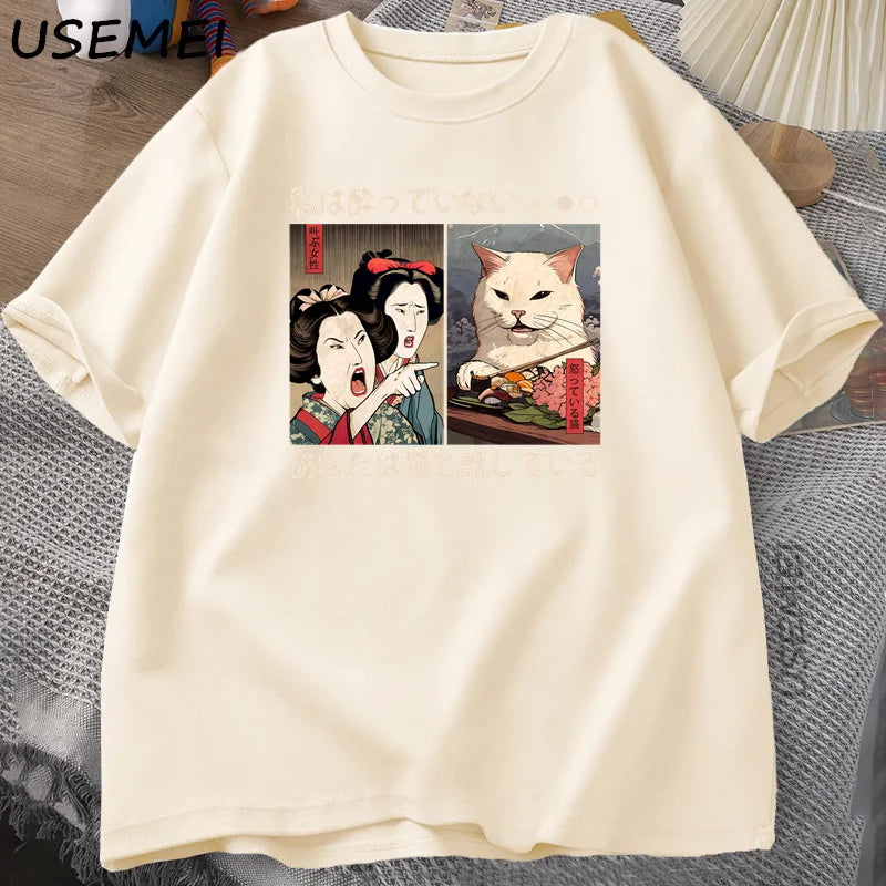 1. T-Shirt Funny Yelling At A Cat Meme T-shirts Vintage Japanese Style Cat