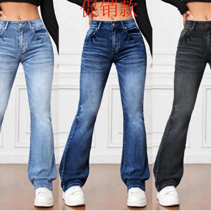 1. Stretch Denim Slightly Flared Jeans