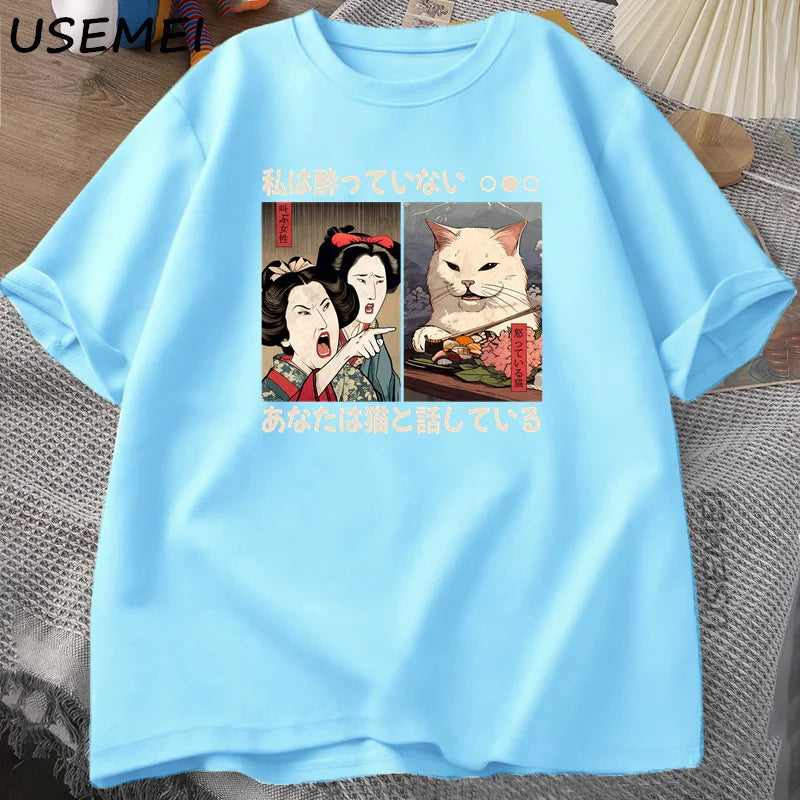 1. T-Shirt Funny Yelling At A Cat Meme T-shirts Vintage Japanese Style Cat