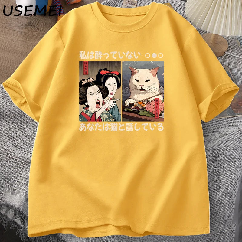 1. T-Shirt Funny Yelling At A Cat Meme T-shirts Vintage Japanese Style Cat