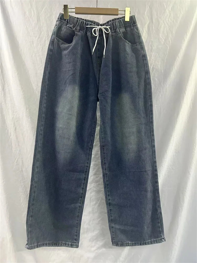 1. Wide Leg Denim Jeans With Tie and Elastic Waist