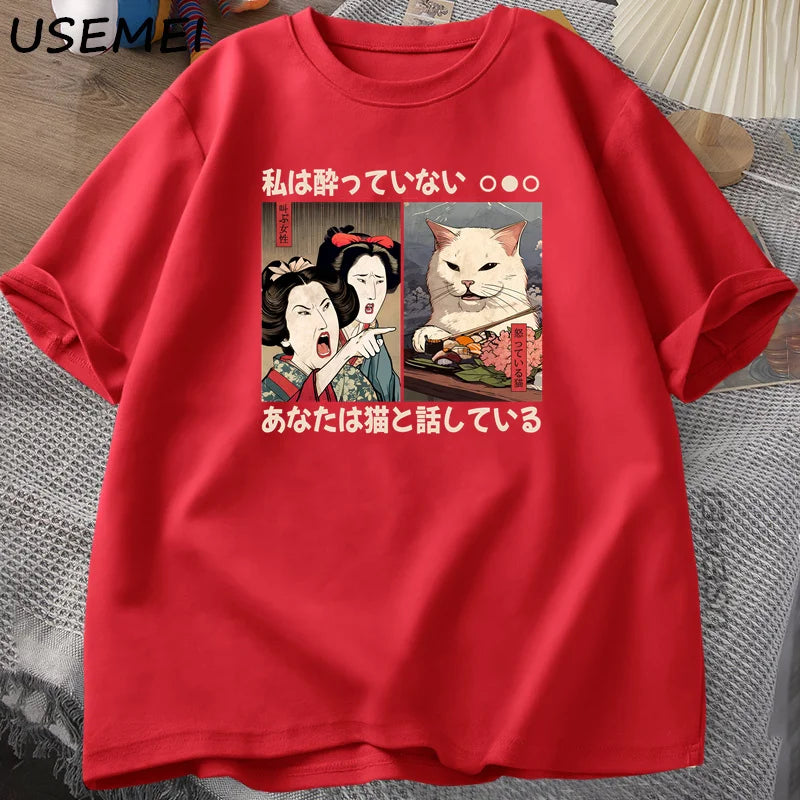 1. T-Shirt Funny Yelling At A Cat Meme T-shirts Vintage Japanese Style Cat